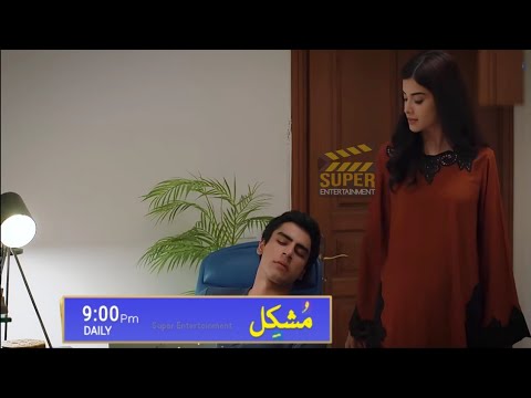 Mushkil Episode 26 Promo | Mushkil Episode 26 Teaser | Mushkil Episode 26 Full