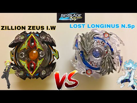 EPIC BATTLE | Lost Longinus N.Sp Vs Zillion Zeus I.W | Lui Vs Zac | BURST BATTLE