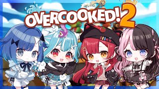 【Overcooked!2】ぶいすぽクッキング部門【ぶいすぽっ！ / 紡木こかげ】
