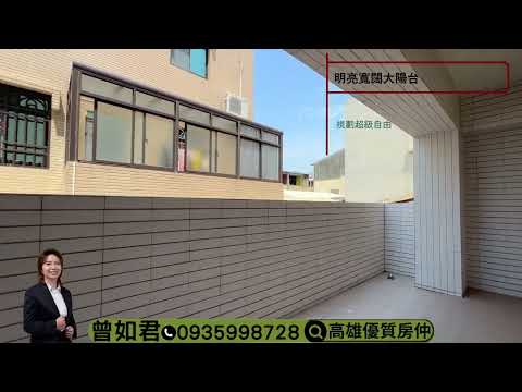 新化尊邸．知母義之璽．客廳4.99米挑高全新未住尊榮墅院