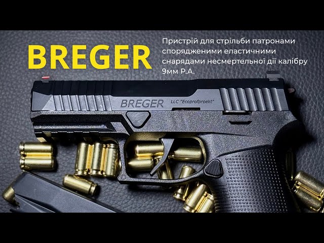 https://youtu.be/DYLoTIH79Zs