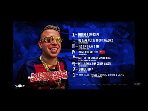 MC AMARAL - Crime Cibernético (DJ THOKA) LANÇAMENTO 2021