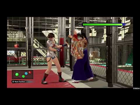 Virtua Fighter 5 Ultimate Showdown -  Relearning Aoi umenokoji