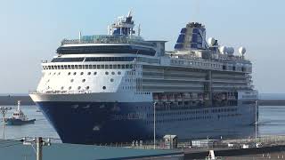 セレブリティ・ミレニアム 高知新港・着岸 2025年09月15日