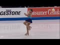 2017 Skate America Li Xiangning SP CHN NBC