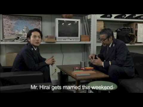 trailer