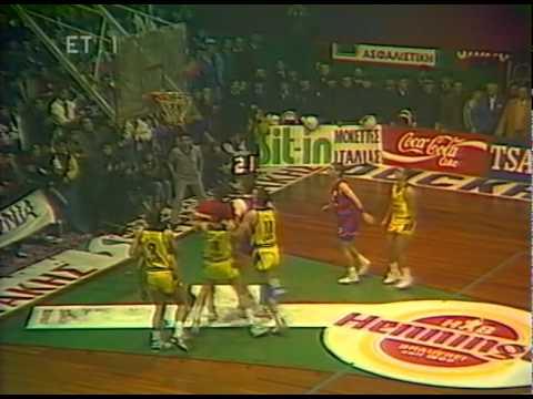 Aris Panionios 1990, Nikos Galis 45 points