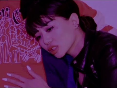 BAINSHE - WEG VOM FENSTER