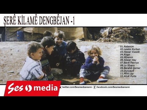 Şerê Kilamê Denbêjan - Lawko Qurban