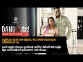 Danuට කියන්න ආශාන්‍යා ප්‍රේමදාස Danuta Kiyanna Ashan