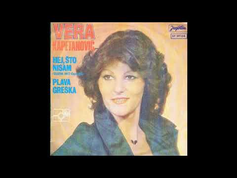 VERA KAPETANOVIĆ - Plava greška
