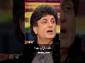 Bewafayi Kyaa Hai Beautiful Lines By Khalil Ur Rehman Shabijatt Short Status Poetry Videos