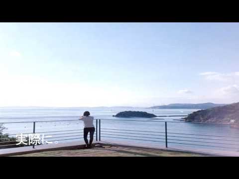 La Soülchyld 魂 - Soülsa 魂