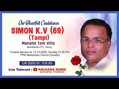 SIMON K.V. (69) (THAMBI) Manalel Tom Villa