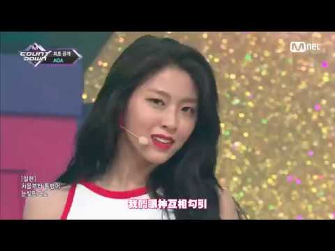 繁中180531  [AOA - Bingle Bangle]빙글뱅글  M COUNTDOWN EP.572
