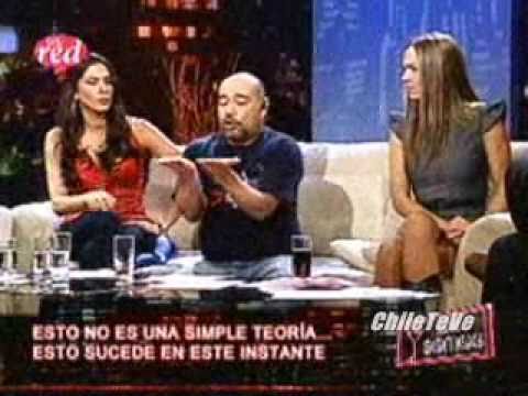 Cambio de polaridad terrestre