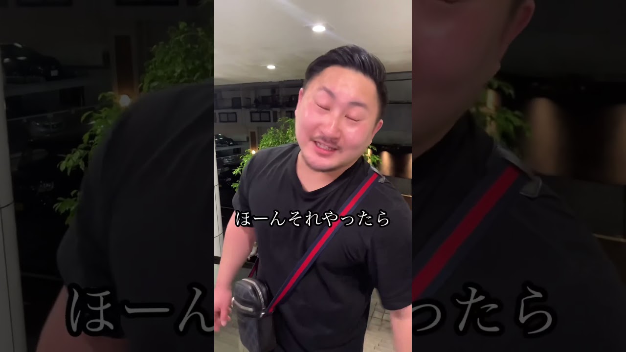 沖縄だぜ！ #ガールズバー #神戸 #ホスト #お酒