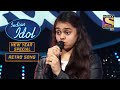 Main Hoon Jhoom Jhoom Performance Gets A Standing Ovation Indian Idol Retro New Year Specials