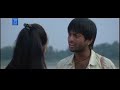 আমার ভালো বসার কাহিনী বই খুব ভালো ফতেম