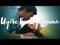 Uyire En Uyirenna Slowed Reverbed Tamil