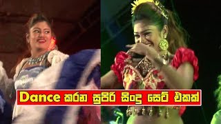 Best Sinhala Dancing Song Collection  Sinhala Dj N