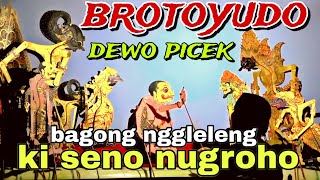 Download lagu BAGONG LUCU WAYANG KULIT KI SENO NUGROHO@BagongNgglelengReborn mp3