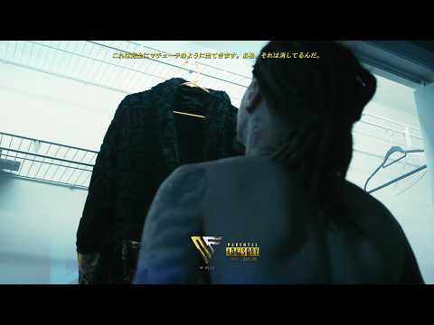 TYKING - BASICOS  [Official Visualizer]  ShotBy NF MUSIC