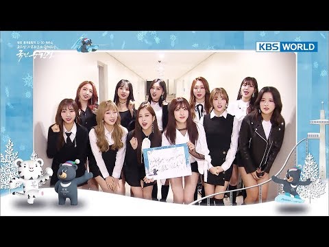 2018 PyeongChang Winter Olympic Games G-50 Concert [ENG/CHN/2017.12.29]