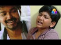 Uppum Mulakum Flowers EP 744