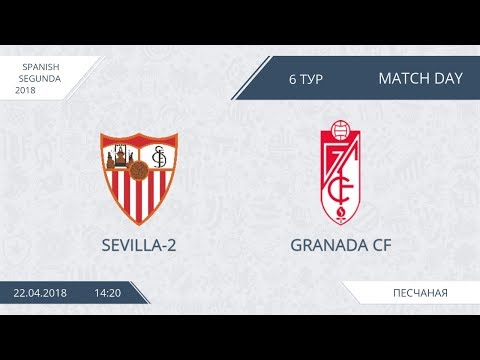AFL18. Spain. Segunda. Day 6. Sevilla 2 - Granada CF.