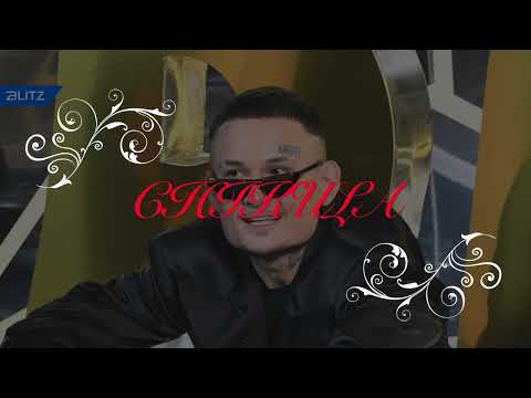 Morgenshtern x Palagin type beat - "Chikula" | бит в стиле morgenshtern