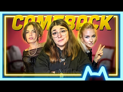 Das Brave Mädchen Comeback war ein PR Disaster