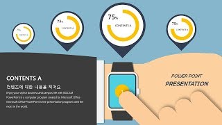 PPT 디자인에 아이콘 하나면 더 재밌어집니다.