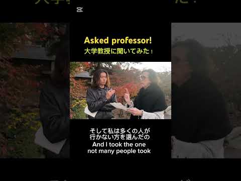 国際共生学科 Favorite quote #quotes #lesson