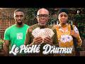 LE PÉCHÉ D AUTRUI FILM NIGÉRIAN