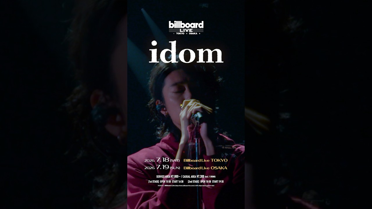 idom Billboard Live 東京・大阪