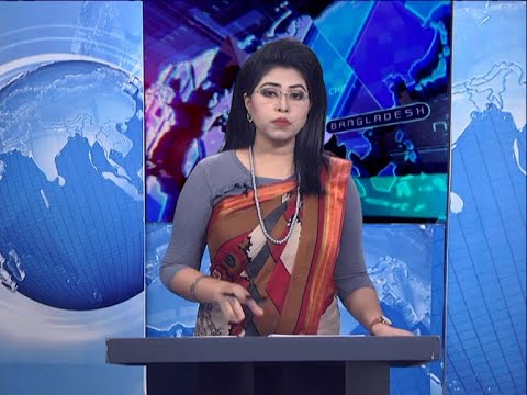 07 Pm News || সন্ধ্যা ০৭ টার সংবাদ || 19 April 2021 || ETV News