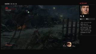 へたくそがSEKIRO-隻狼-初見実況