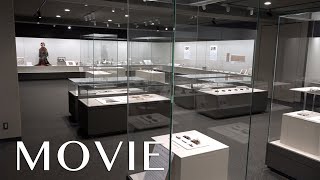 「天理参考館　企画展『きれいになりたい―櫛(くし)･簪(かんざし)･笄(こうがい)とお洒落― 初公開 百助コレクション』開催中」（2022年1月5日～2月28日）