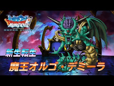 DQMѡ饤ȡٿžⲦ르ǥߡʥ󥯣ӣӡˡ׾Ҳư