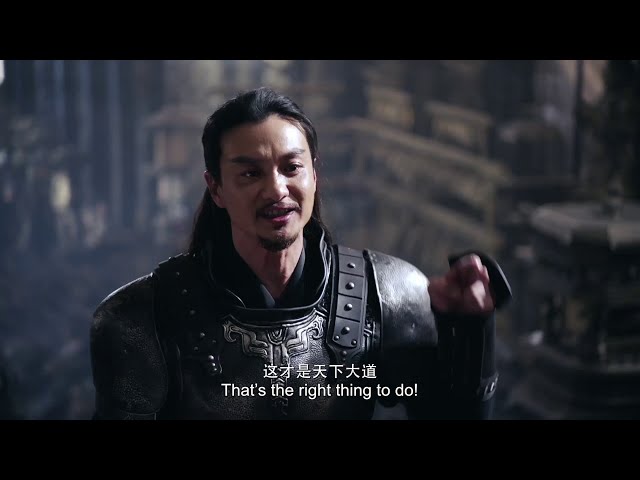 【Wang Xuan Xiao Qi】 【Trailer】The Rebel Princess 上阳赋（Starring：Zhang Ziyi Zhou Yiwei）