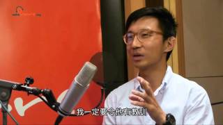 記我思覺失調的哥哥 第二節