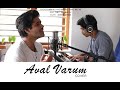 Aval Varum Cover Abhishek Puravankara TuneTape ETTE Media Akhil Raj VS