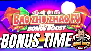 ALL 3 BONUSES!! BAO ZHU ZHAO FU. BIG WIN! #slots #slotmachine #casino