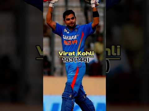 Remember this Match // IND vs PAK 2012 Asia cup || Virat kohli 183*(148) #shorts #viral #cricket