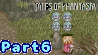 ＃6　風の谷【テイルズオブファンタジア】