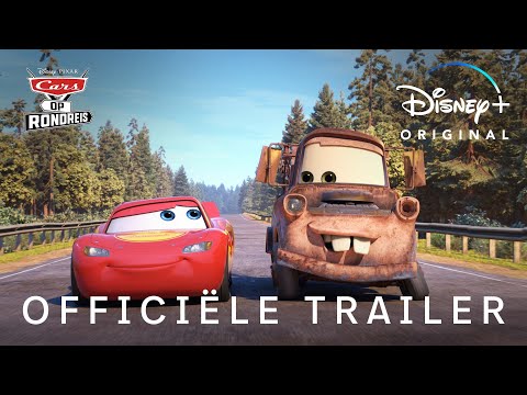 Cars on the Road (2022)