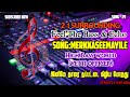 Merkaseemayile EttupattiRasa KashturiRaja Deva Vetti Officer PugazhEditz HighBassWorld BassBoosted