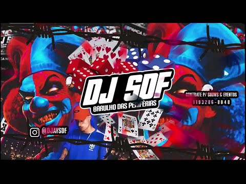 MONTAGEM - CORNETA MAGICA (DJ SDF e DJ SPOOKE)MC GW MC BRENNO ZS