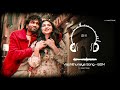 Vazhithunaiye Song BGM Ringtone Sid Sriram Leon James V Ringtone